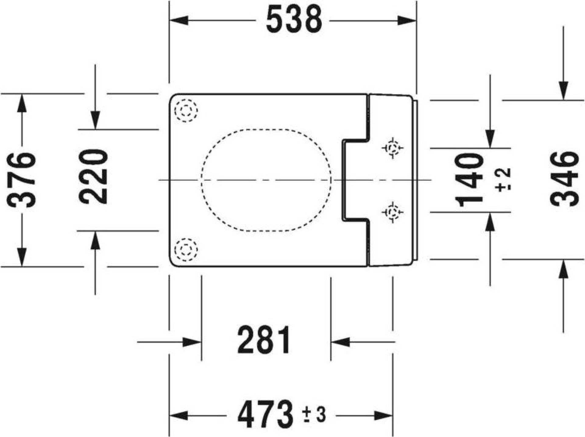 Крышка-биде Duravit SensoWash Slim 611500002000300 для Vero Air - duravit shop