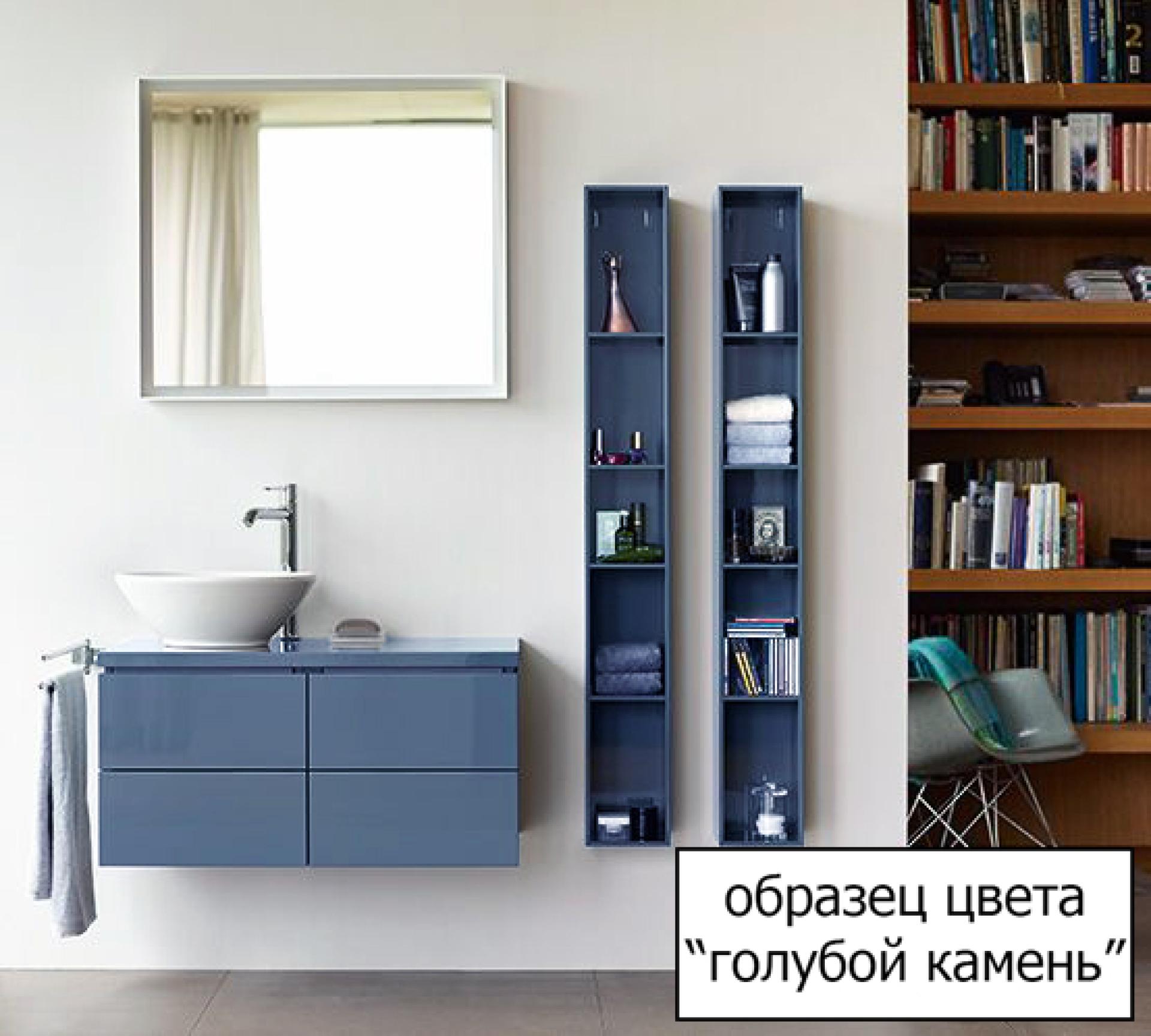 Шкаф-пенал Duravit L-Cube голубой камень L LC1170L4747 - duravit shop