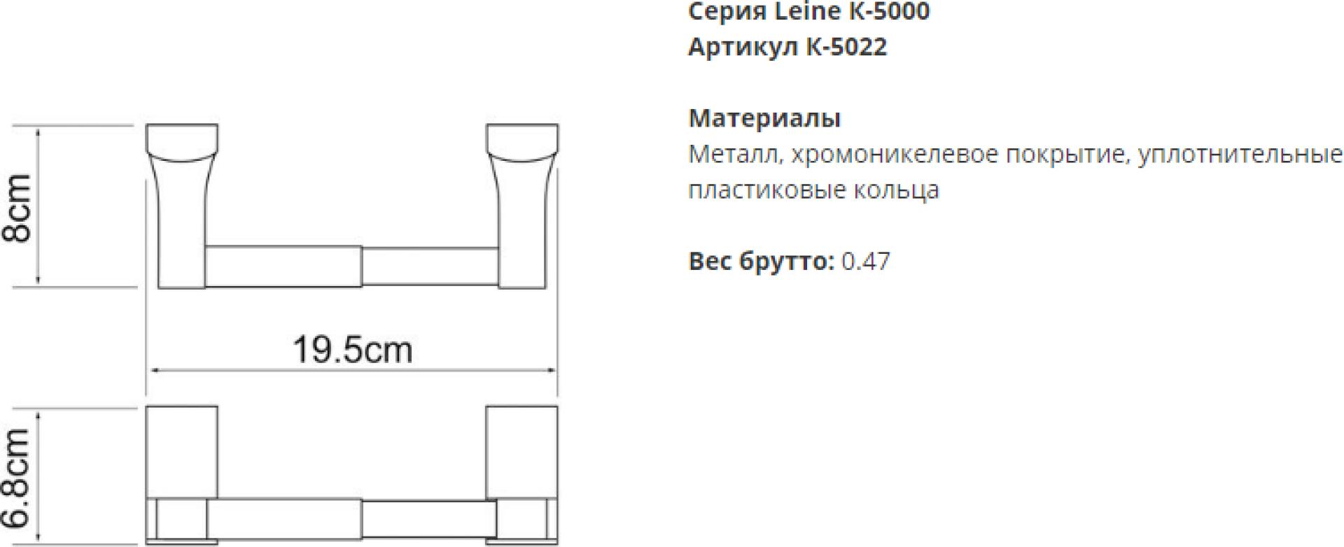 Ванна акриловая 170x70 Duravit P3 Comforts 700374 с ножками 790100 - duravit shop