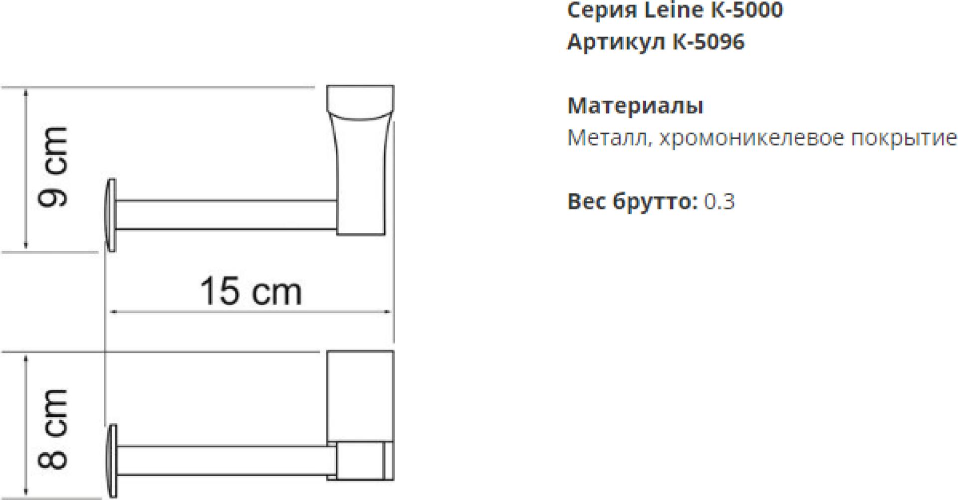 Ванна акриловая 190x90 Duravit P3 Comforts 700378 с ножками 790100 - duravit shop