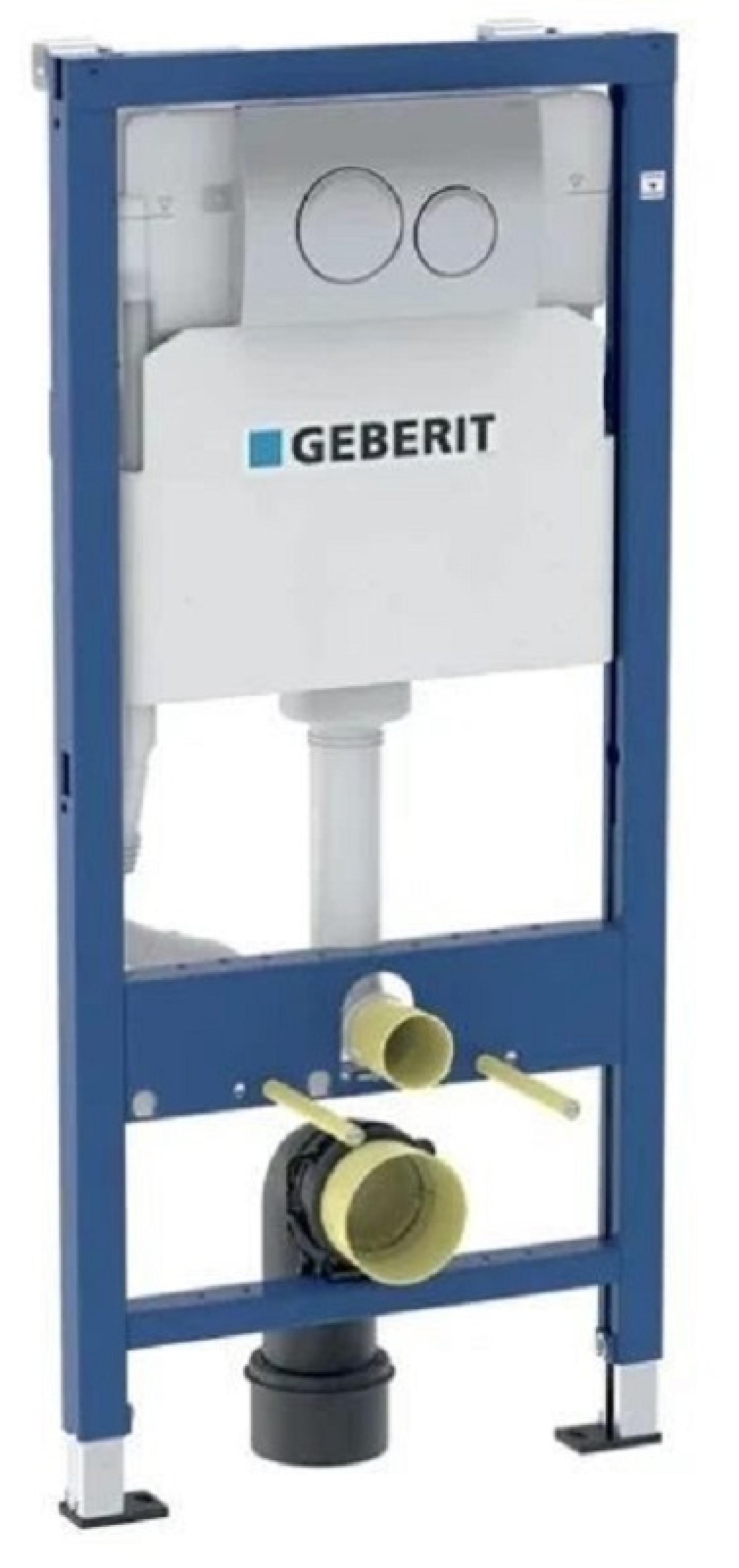 Комплект инсталляции Geberit с подвесным унитазом Duravit D-Code l 458.134.DC.2 с сиденьем микролифт и клавишей смыва хром - duravit shop
