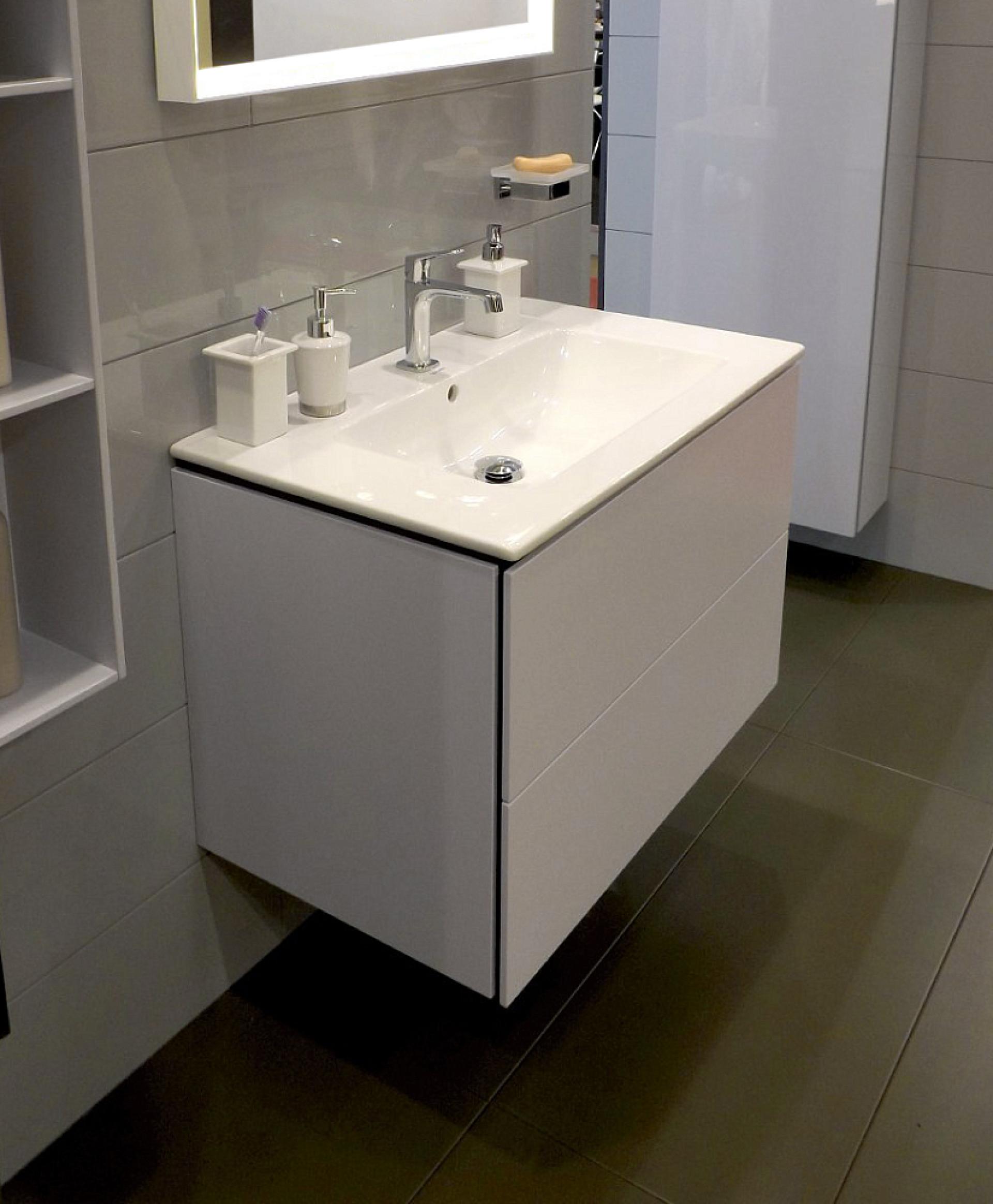 Тумба для комплекта 82 см Duravit L-Cube LC6241 83 белая - duravit shop